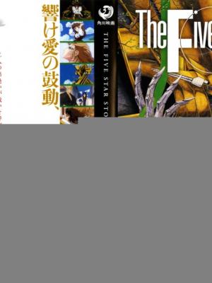 热播推荐