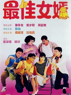 最新更新